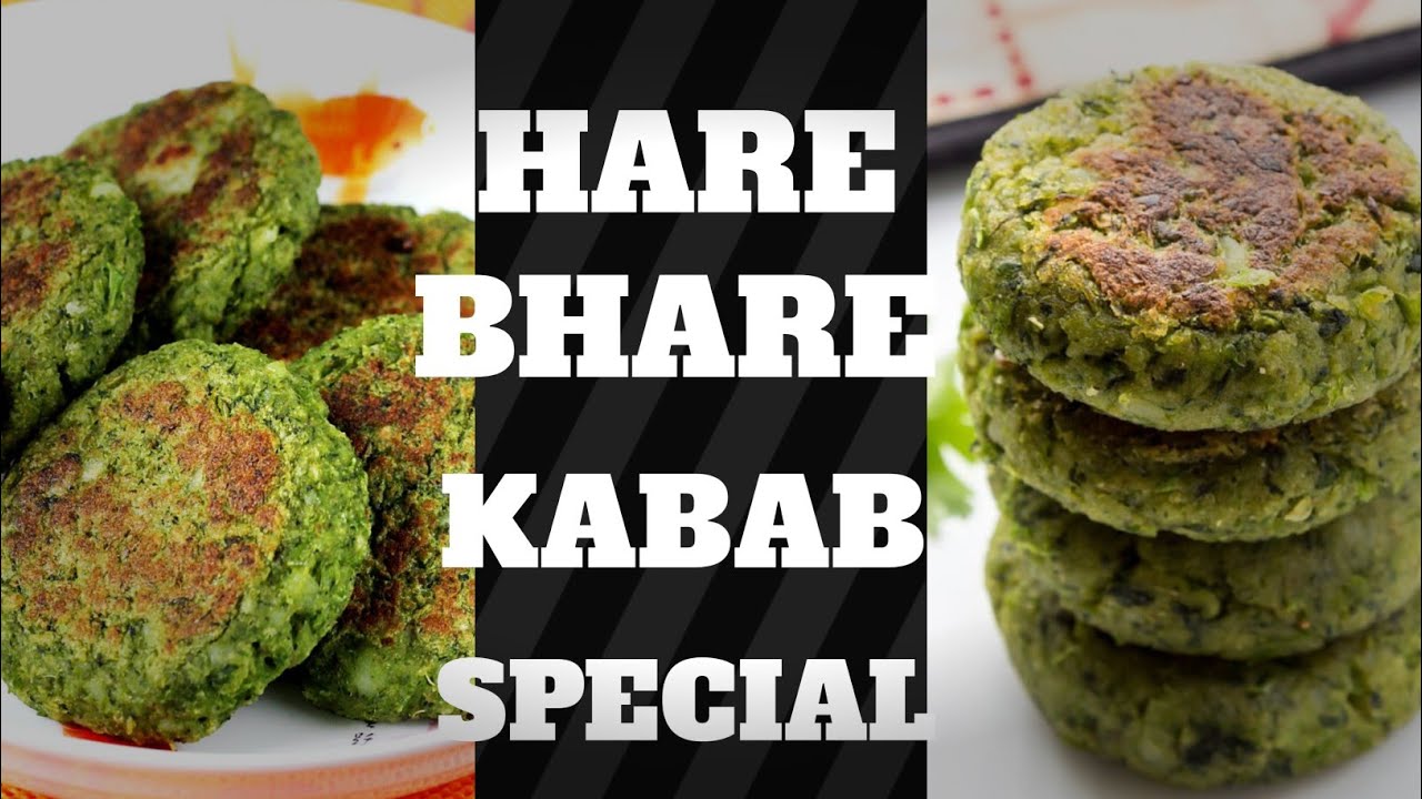 HARE BHARE KABAB SPECIAL  | SPECIAL HARE BHARE KABAB