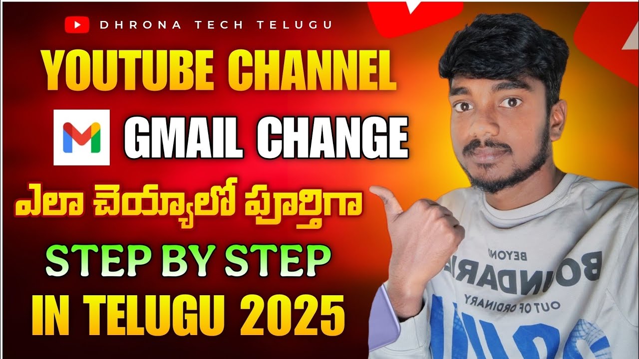 How To Transfer Youtube Channel To Another Gmail ID Telugu | How To Change Youtube Channel Gmail ID