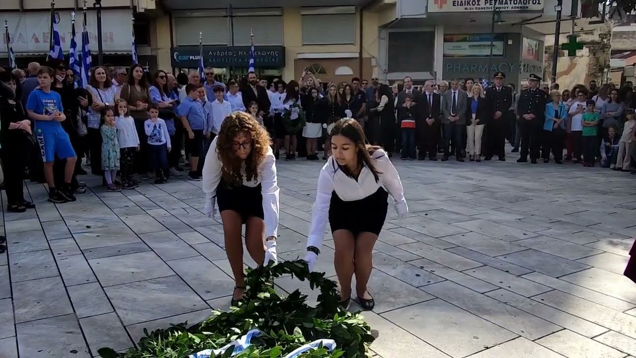 Μαθητική κατάθεση στεφάνων επετείου 28ης Οκτωβρίου 2023