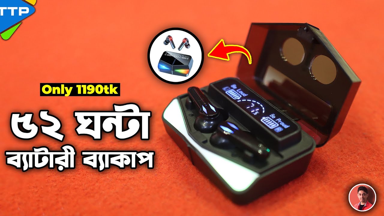 অসম্ভব কম দামে খুবই ভাল একটা এয়ারবাডঃ TWS M28 Review