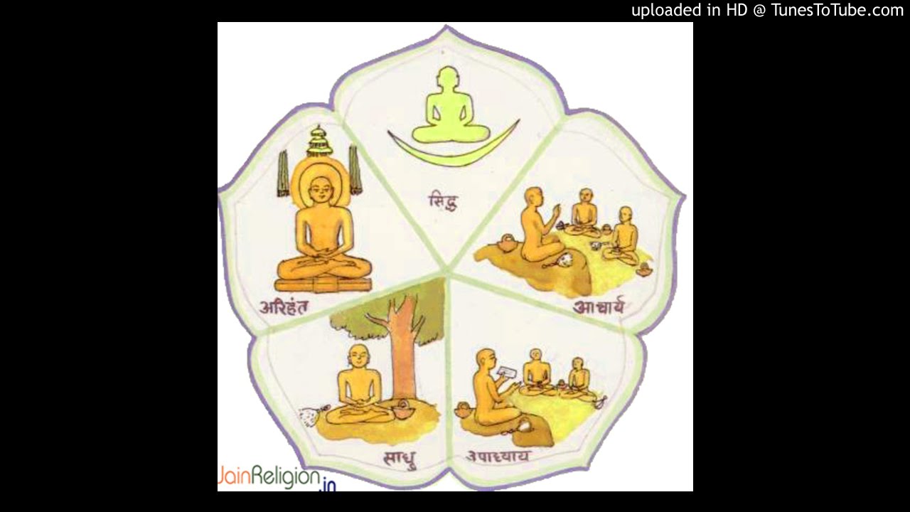 Namokar Mantra  - Bhakti Sarovar