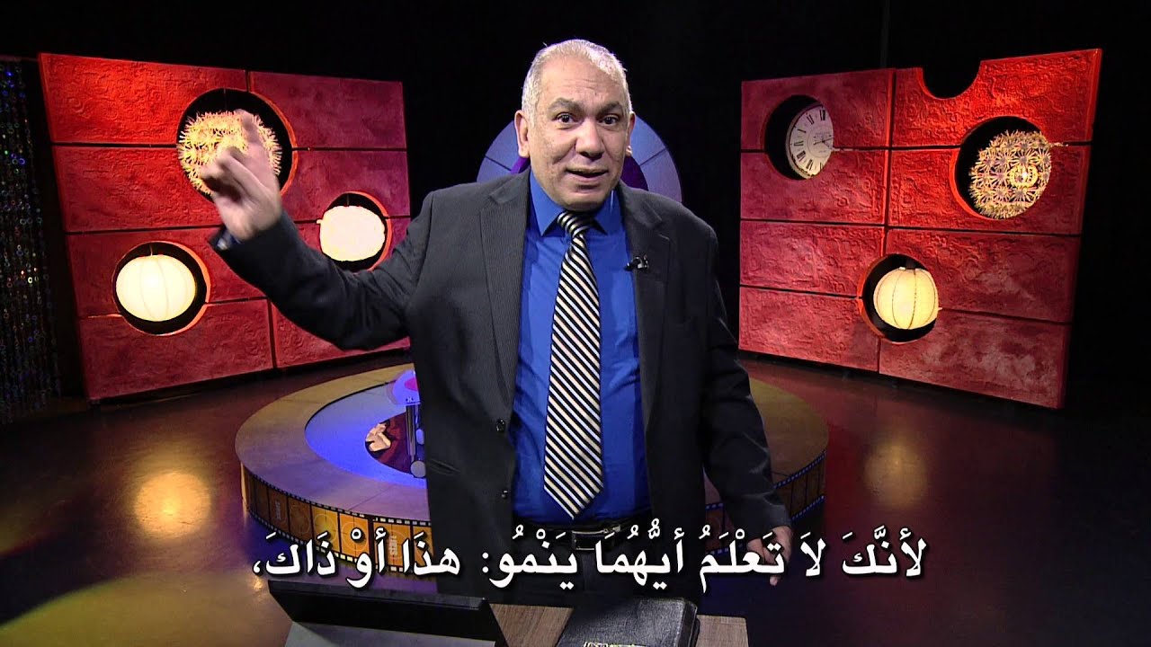 YourLifeInStoryS03 E084 E880 Youssef YouTube sharing 16 9 test