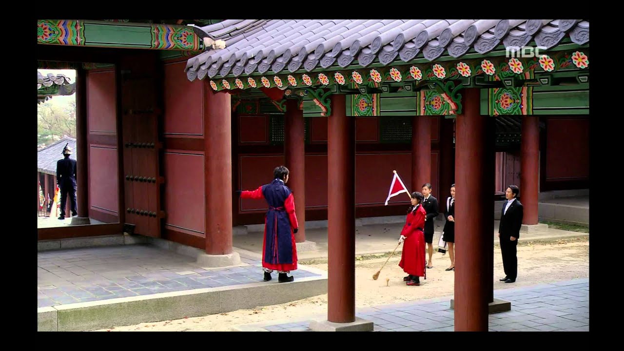 예측불허 황실입궁기 [궁] Princess Hours 채경, 신, 율의 황실마당에서의 궁중수업
