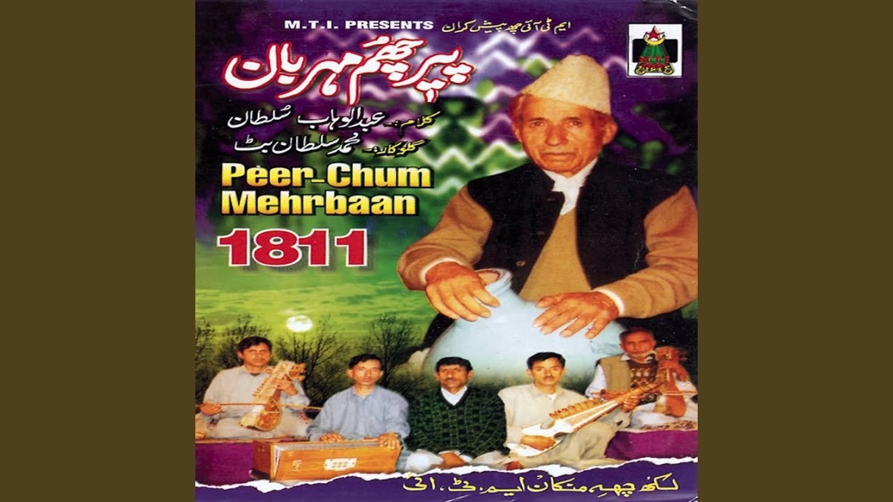 Hay Vesi Maintas Seeth Shokha