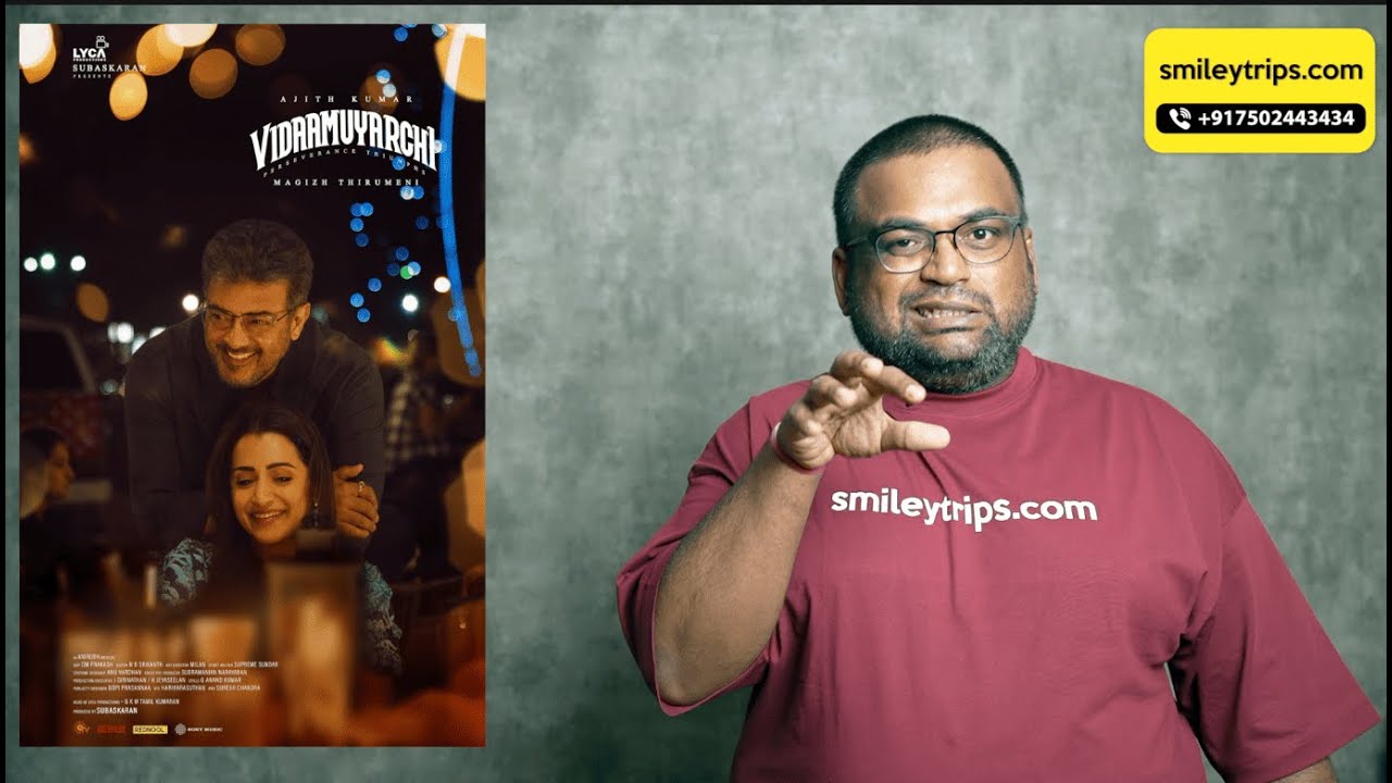 VIDAAMUYARCHI review by prashanth