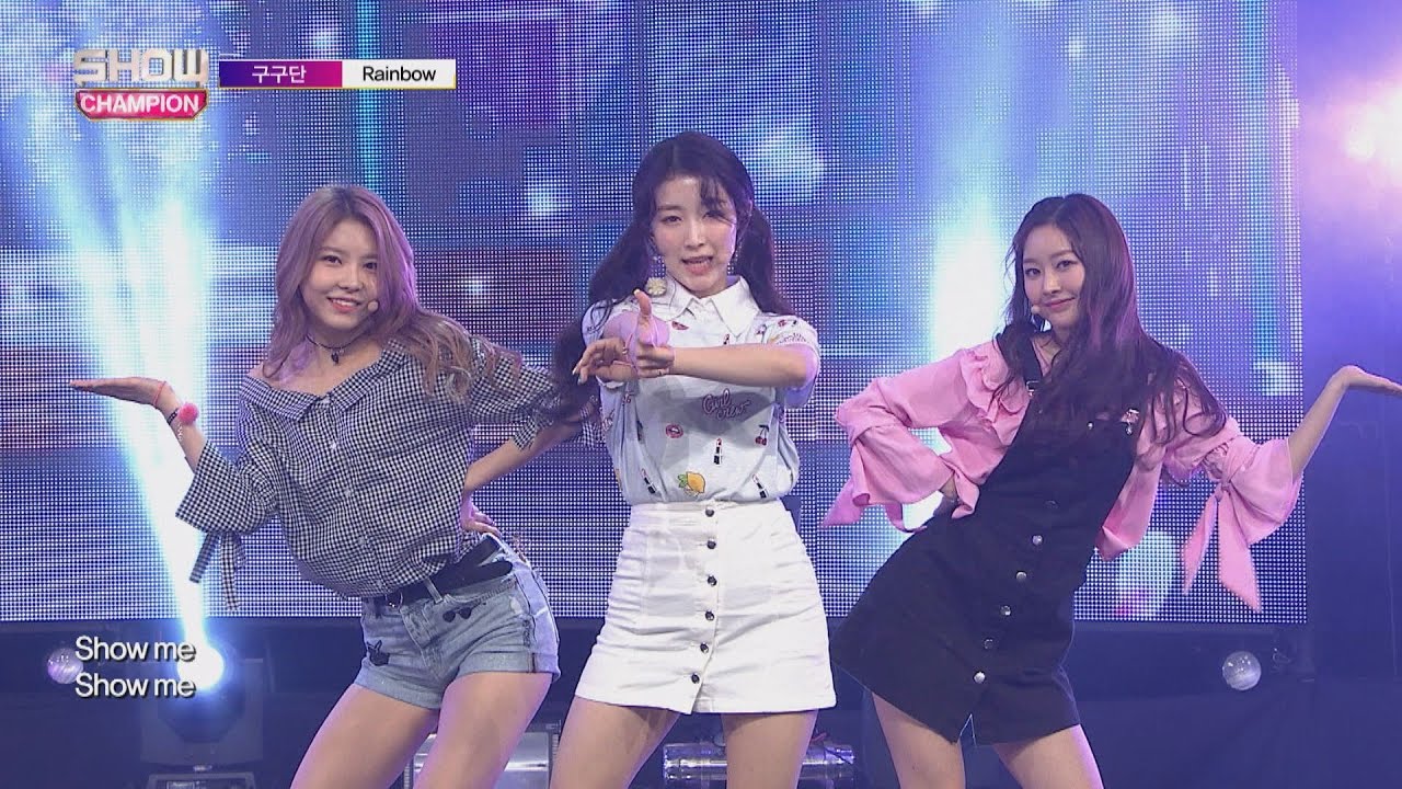 Show Champion EP.225 GUGUDAN - Rainbow