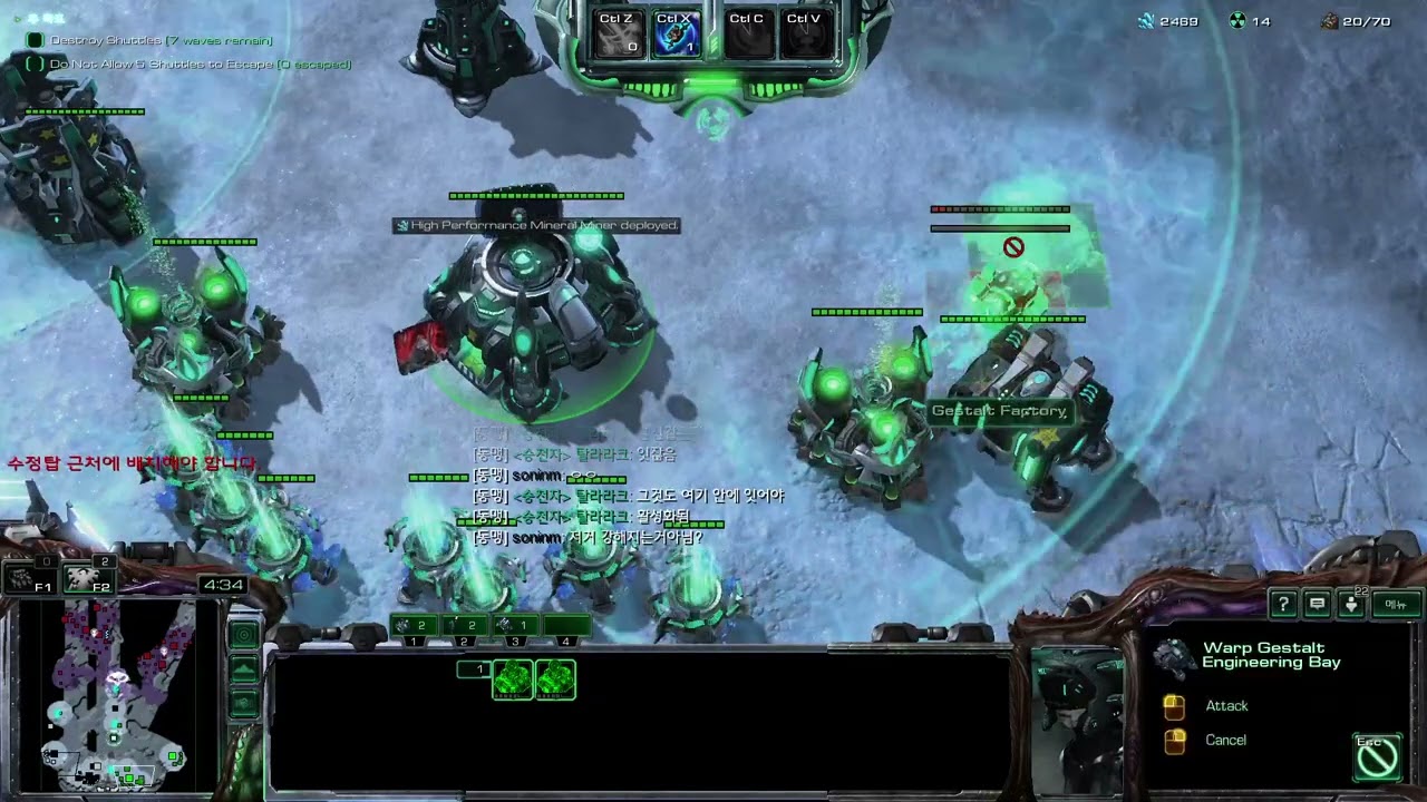 [Nexus Coop] Void Launch Gestalt Zero Play