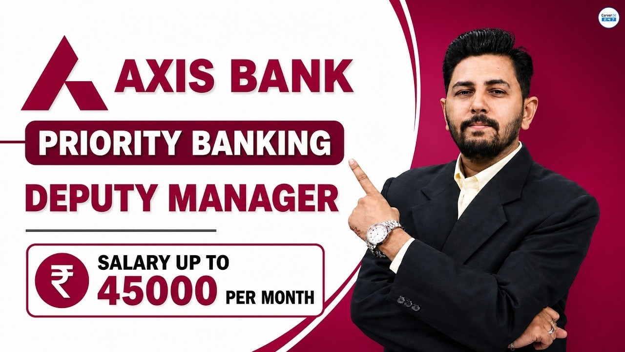 Вакансия заместителя управляющего в Axis Bank | Требования, зарплата, собеседование и карьерный р...