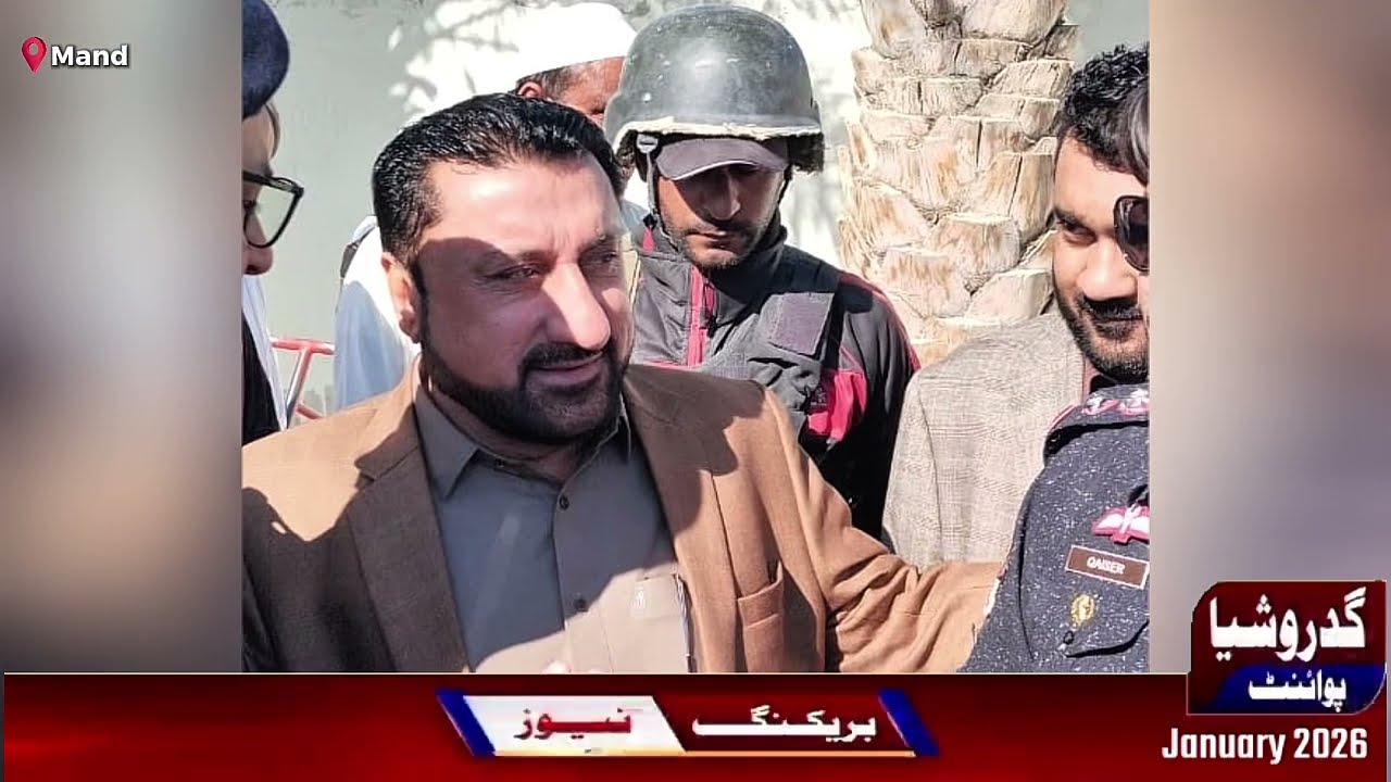 Mand Kuli Khacheri| MPA Mand| Mir Barkat Rind| People's Problems| Kech| Turbat| Balochistan| 