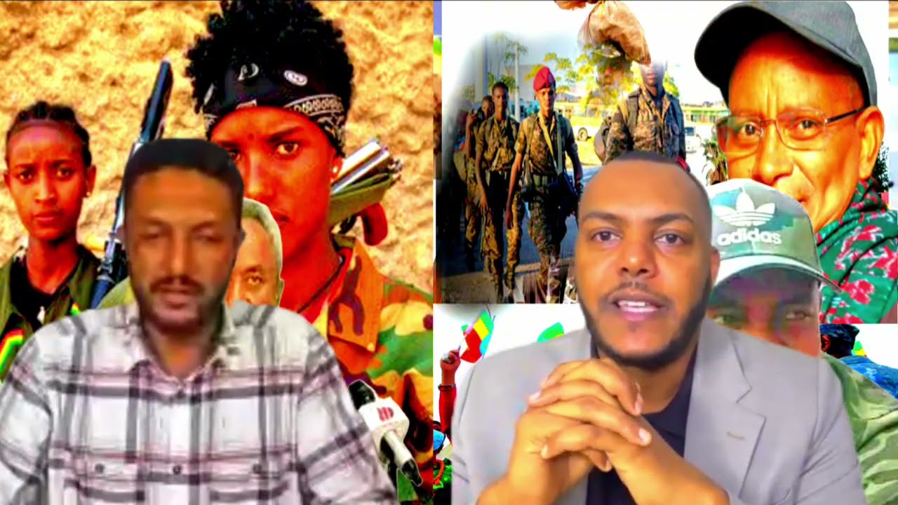 BREAKING NEWS አስቸኳይ ዜና