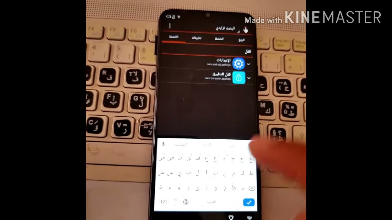 Infinix hot 8 (X650C) bypass google account