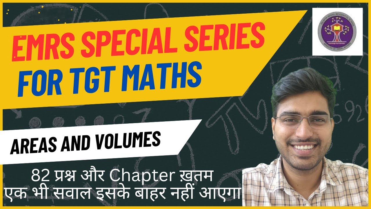 EMRS SPECIAL || AREAS AND VOLUMES || EMRS TGT MATHS 2023 || IMP FOR TGT || BY SHORT TRICKS