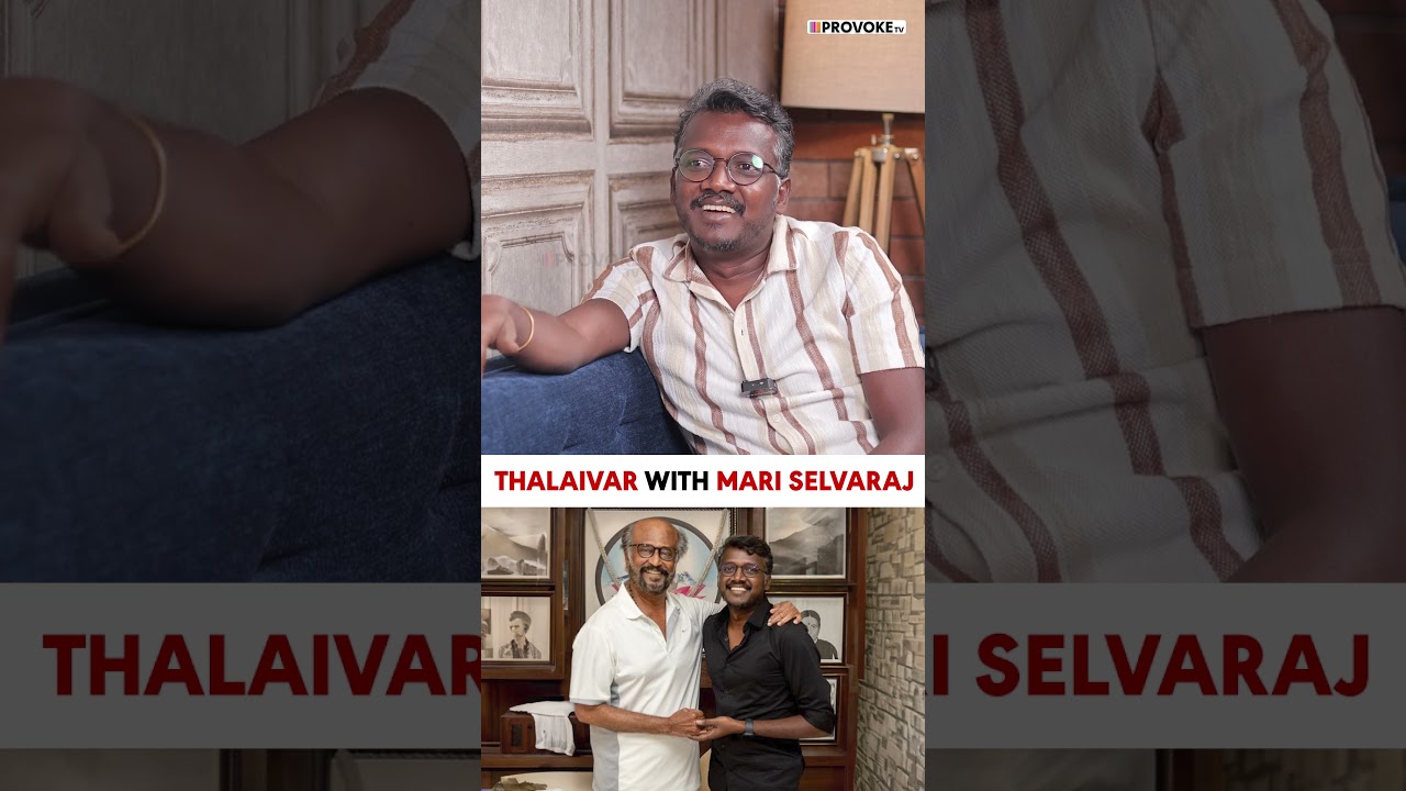 Thalaivar with Mari Selvaraj..🔥 | #mariselvaraj #dhanush #maamannan #rajinikanth #bison