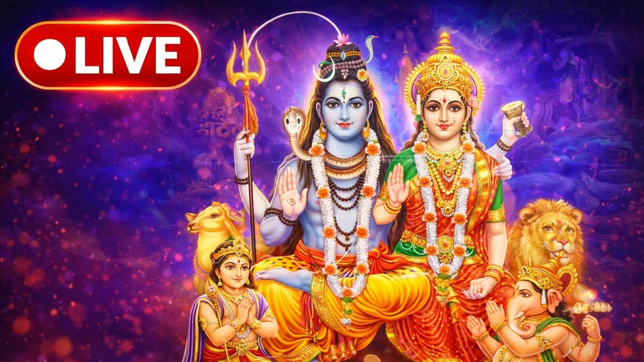 🔴 Live Darshan | Shiv Parivar Aarti | Har Har Mahadev | Bhakti Live
