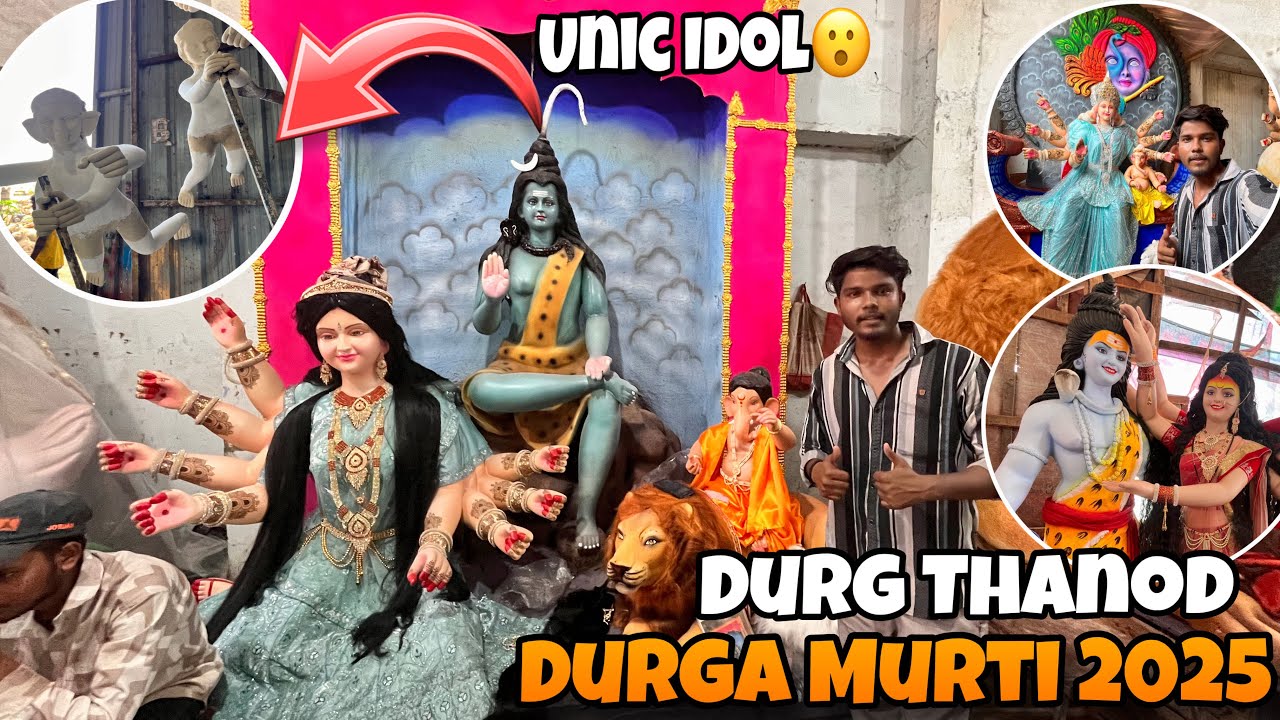 दुर्ग थनोद दुर्गा मूर्ति 2025 || Durg Thanod Durga Murti 2025 || Most Unic Mata Idol 2025 || 