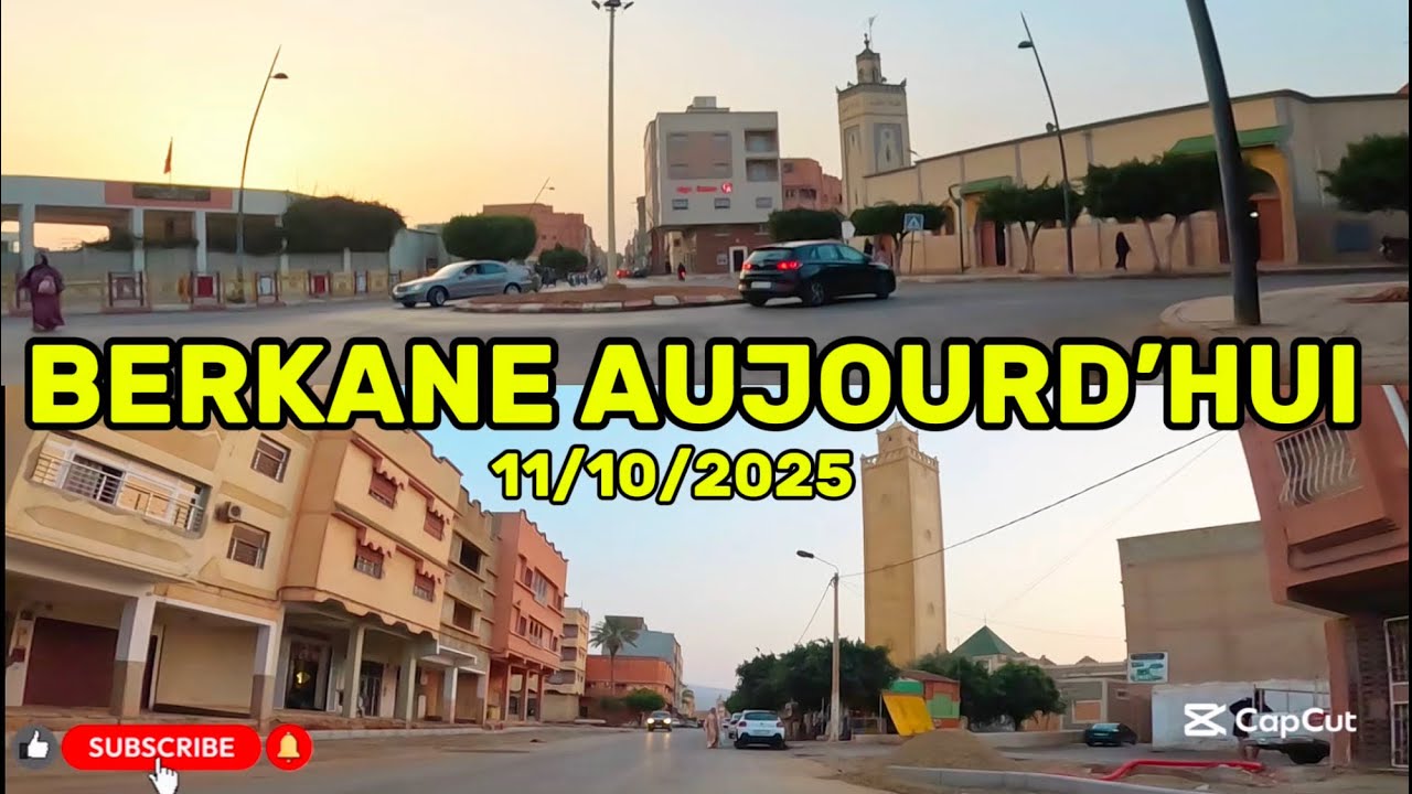 الاشغال متواصلة في شارع علال الفاسي وجولة بشوارع بركان من شارع الحسن الثاني | BERKANE AUJOURD’HUI 