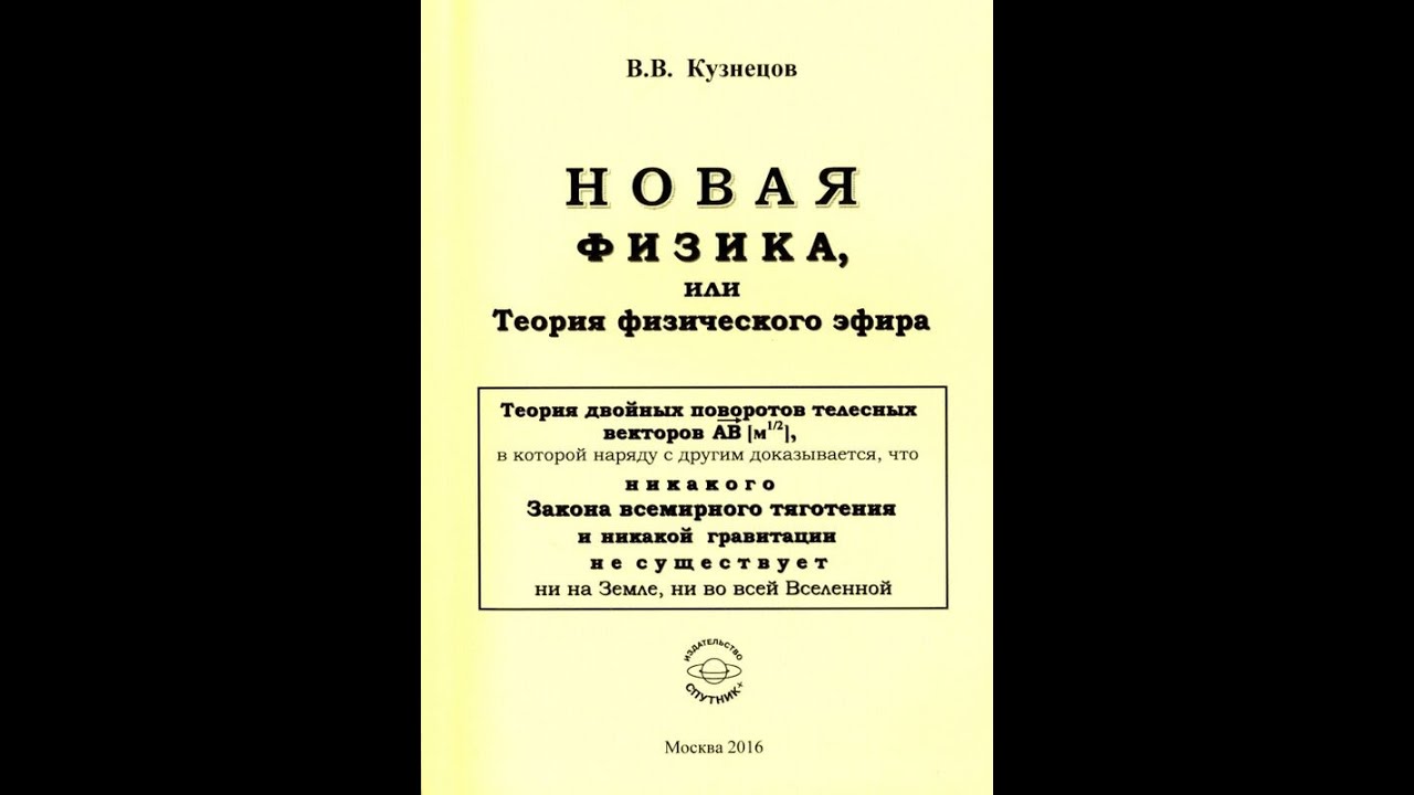 МОЩНЫЙ ГЕНЕРАТОР