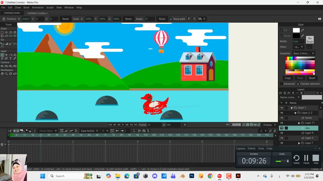 استيراد ملفات SVG الى برنامج moho