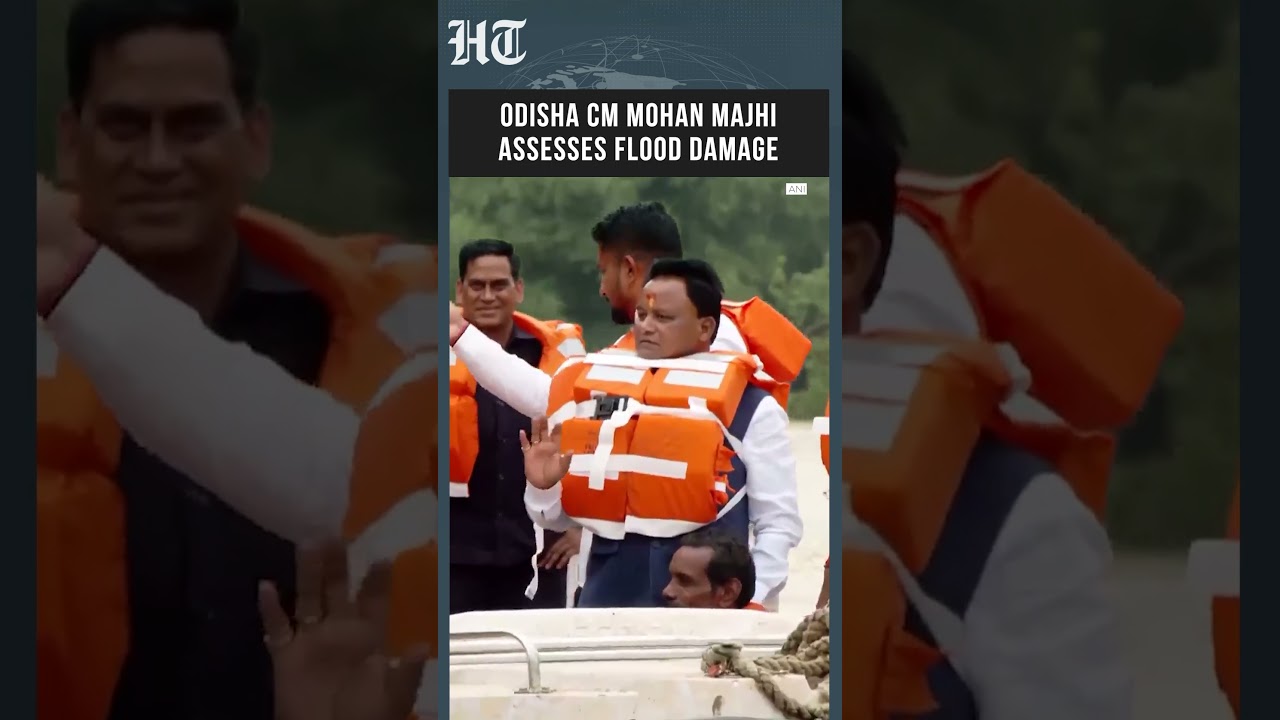Odisha CM Mohan Majhi Reviews Flood Situation, Assures Help After Damage Assessment | #shorts