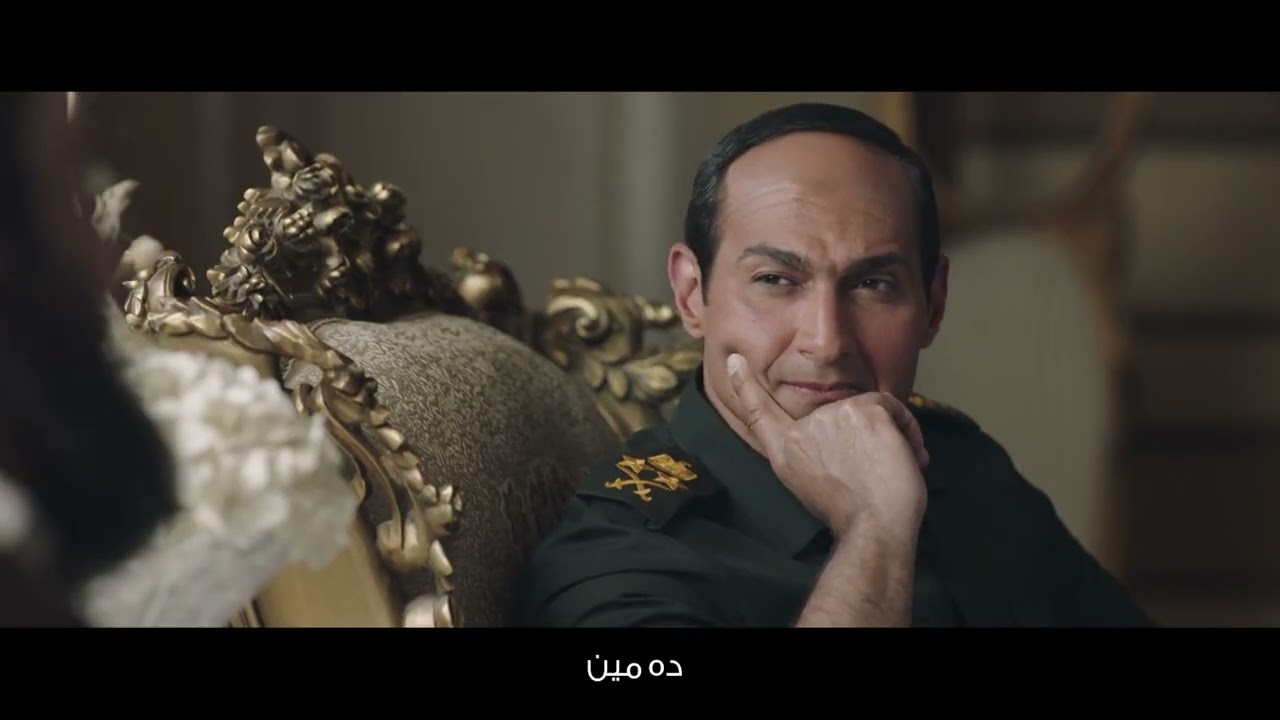 أحمد سعد - أغنية 