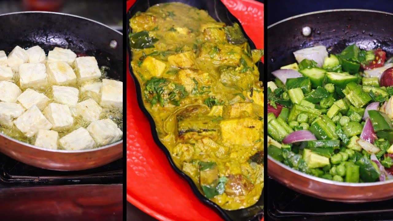 Kadhai Paneer Kaise Banaye|कढ़ाई पनीर कैसे बनाएं। Restaurant style Kadhai Paneer Ghar mai Hi Banaye