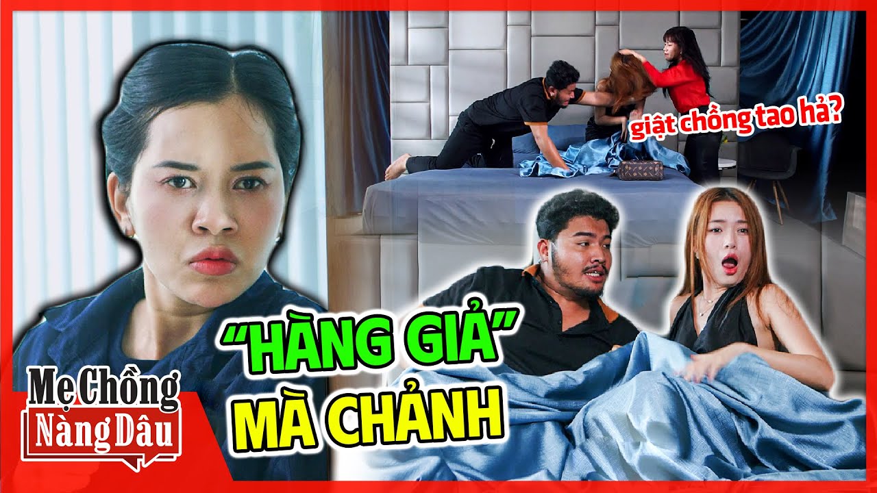 Chính Thất 