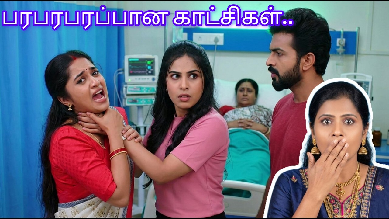 கண்மணி எடுக்கும் அதிரடி முடிவு #கண்மணிஅன்புடன் NextWeekPromoRiview