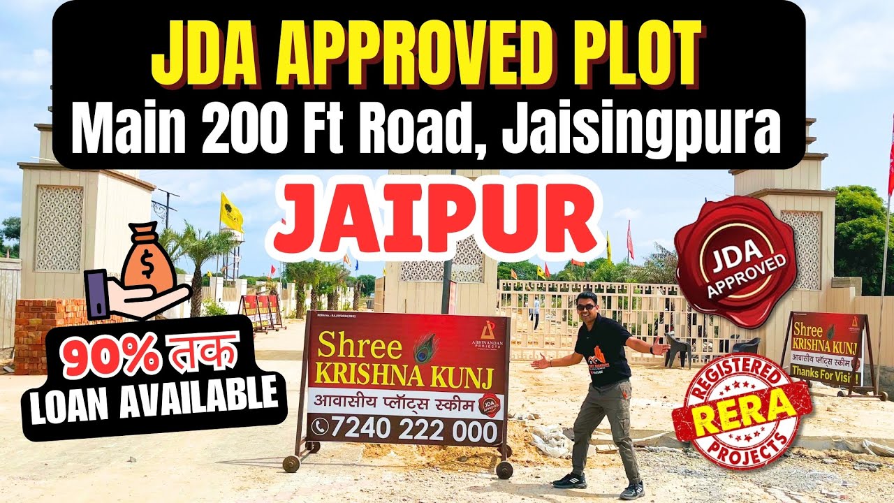 JDA Approved Residential Plot in Jaipur | Best Plots in Jaipur | Shri Krishna Kunj Jaipur
