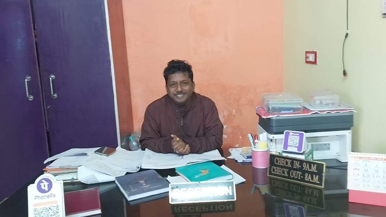 SOVALOY GUEST HOUSE,  BAGHMUNDI, PURULIA
