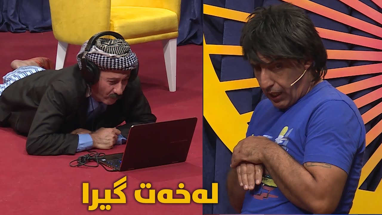 بەو تەمەنەوە خەریکی قسەکردنە لەگەڵ کچاندا
