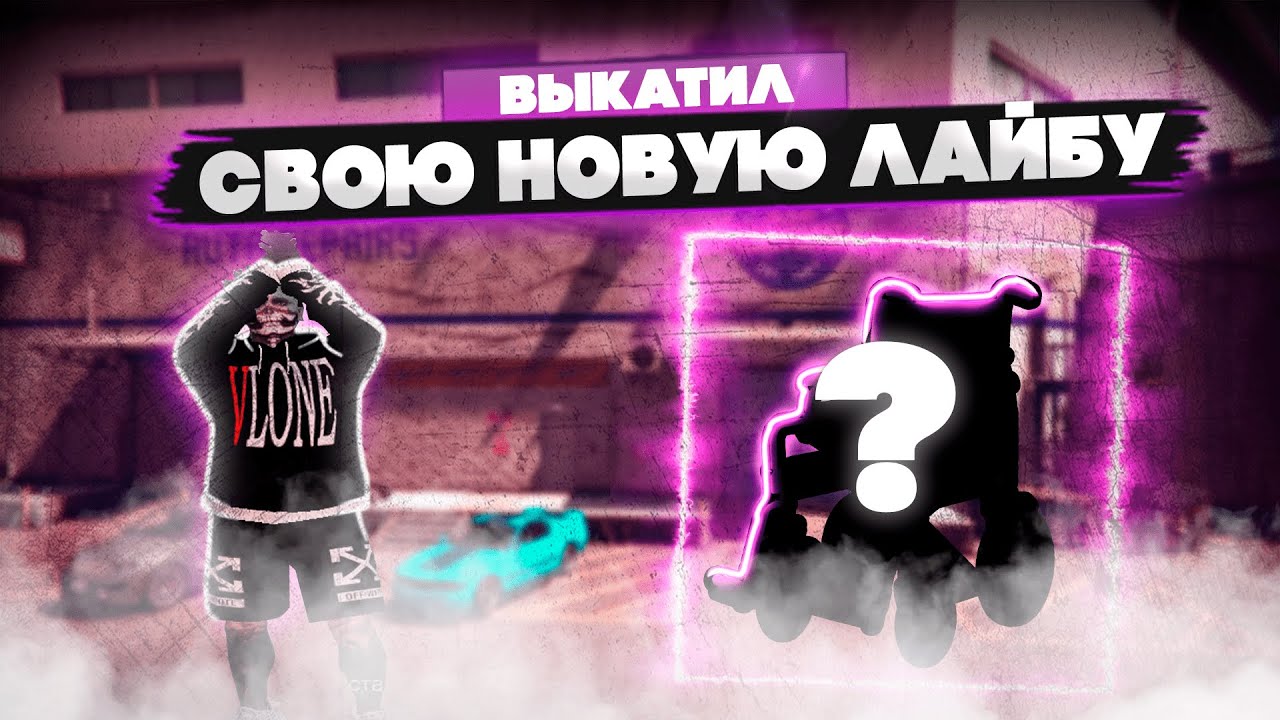 #бегудомолла