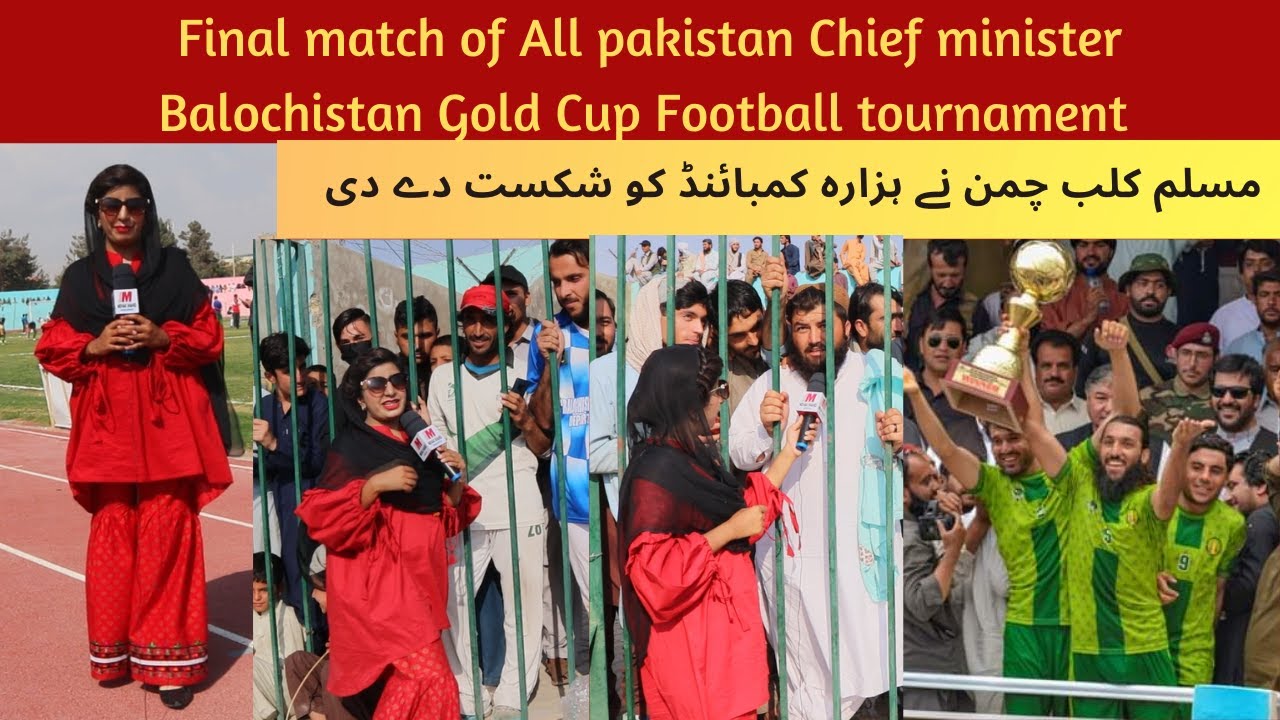 Muslim Club Chaman won the Final Match of All Pakistan CM Balochistan Gold Cup Football Tournament