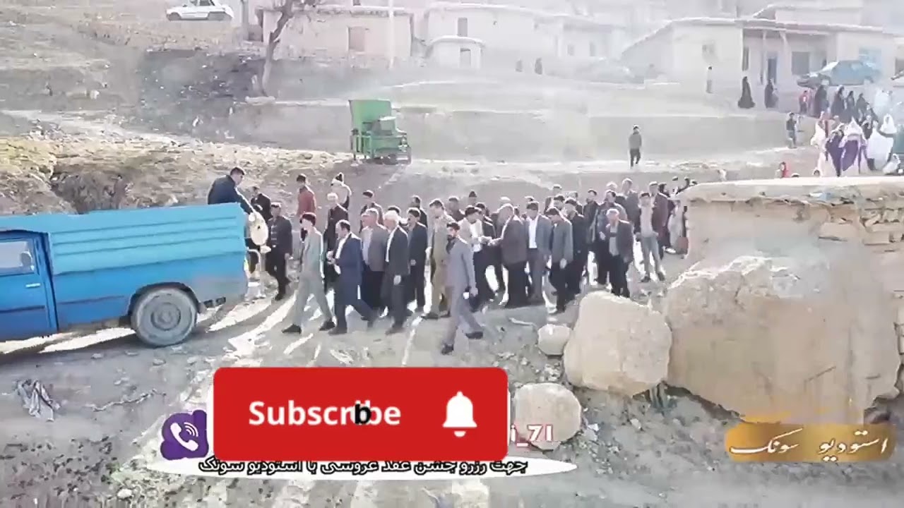#عروسی#عروسی_روستایی#عروسی_سنتی#زندگی_روستایی#فرهنگ_روستایی#مراسم_عروسی#عروسی_ایرانی#موسیقی_محلی#رقص