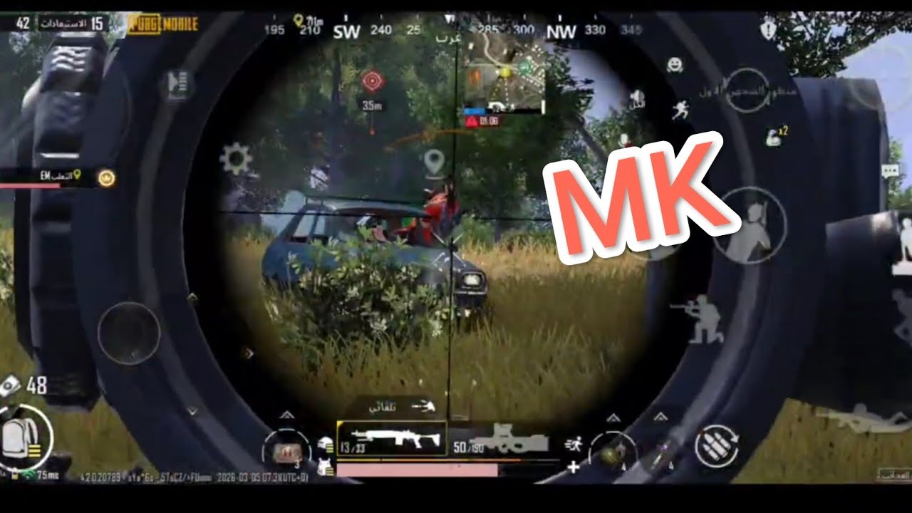 MK