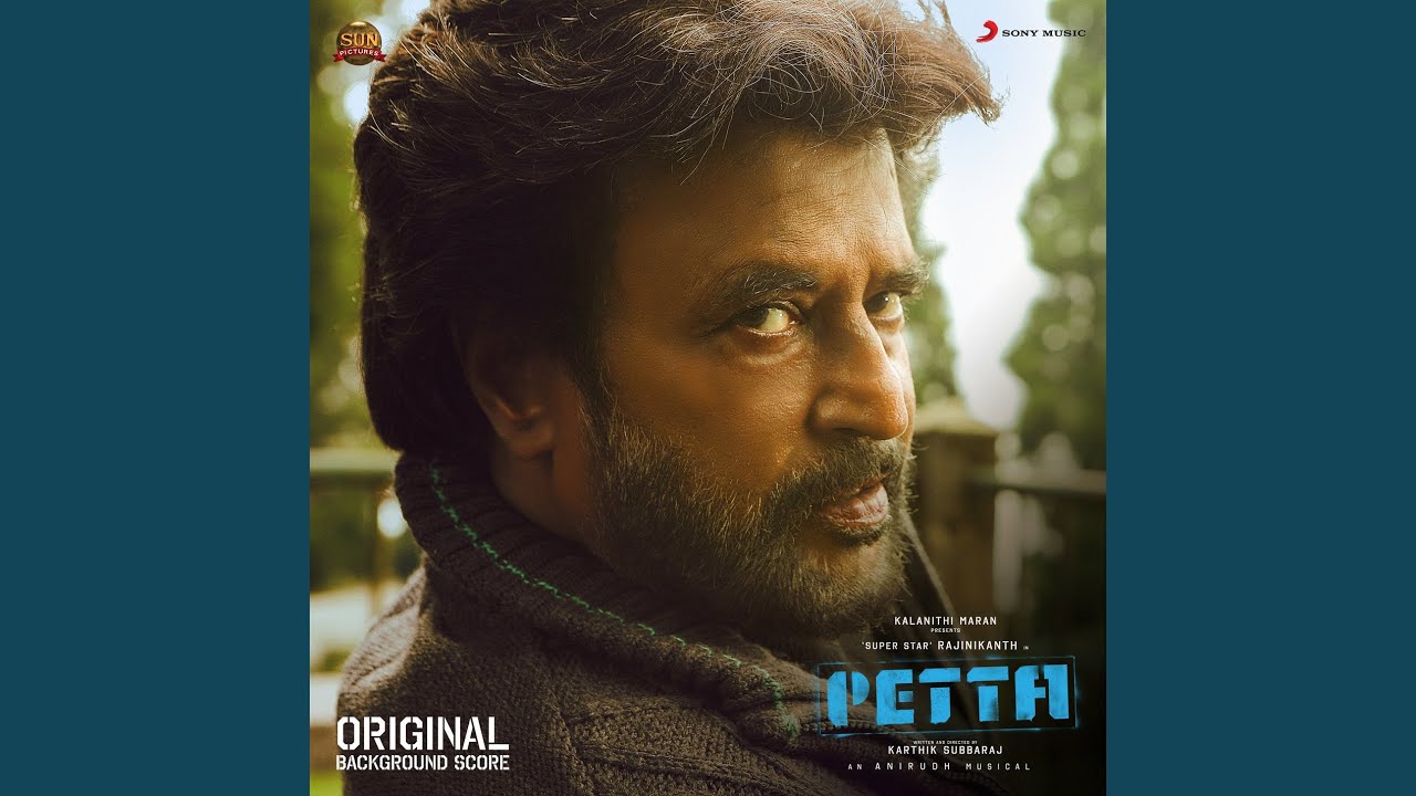 Petta Theme Extended