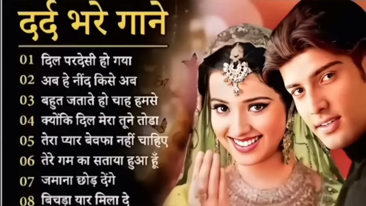 90'S Old Hindi Songs 90s 💝Love SongUdit Narayan, Alka Yagnik, Kumar Sanu songs Hindi Jukebox songs💔