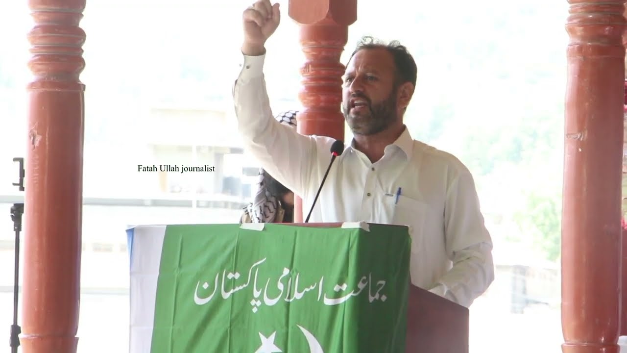Ameer Jamaat-e-Islami Lower Chitral, Wajeeh Uddin, is addressing the Workers Convention.