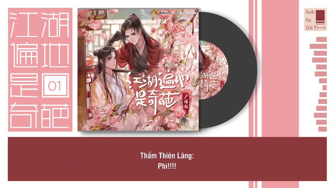 KTT đam mỹ || Tập 1 ss1 - Giang hồ biến địa thị kỳ ba