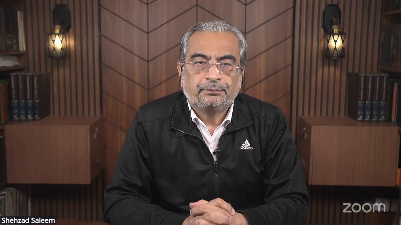 Dr. Shehzad Saleem Textual Study of the Qur'an Surah al-A'raf (172-183)