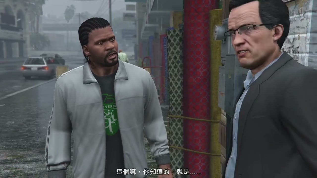 GTAV故事模式-支線攻略(33)：哈草戰士 崔佛 麥克 富蘭克林