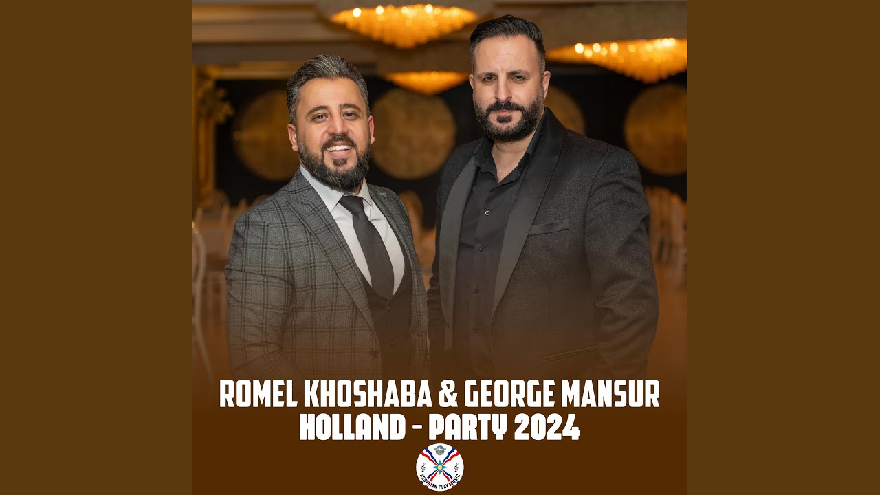 Georgina Live (feat. George Mansur) (Live)