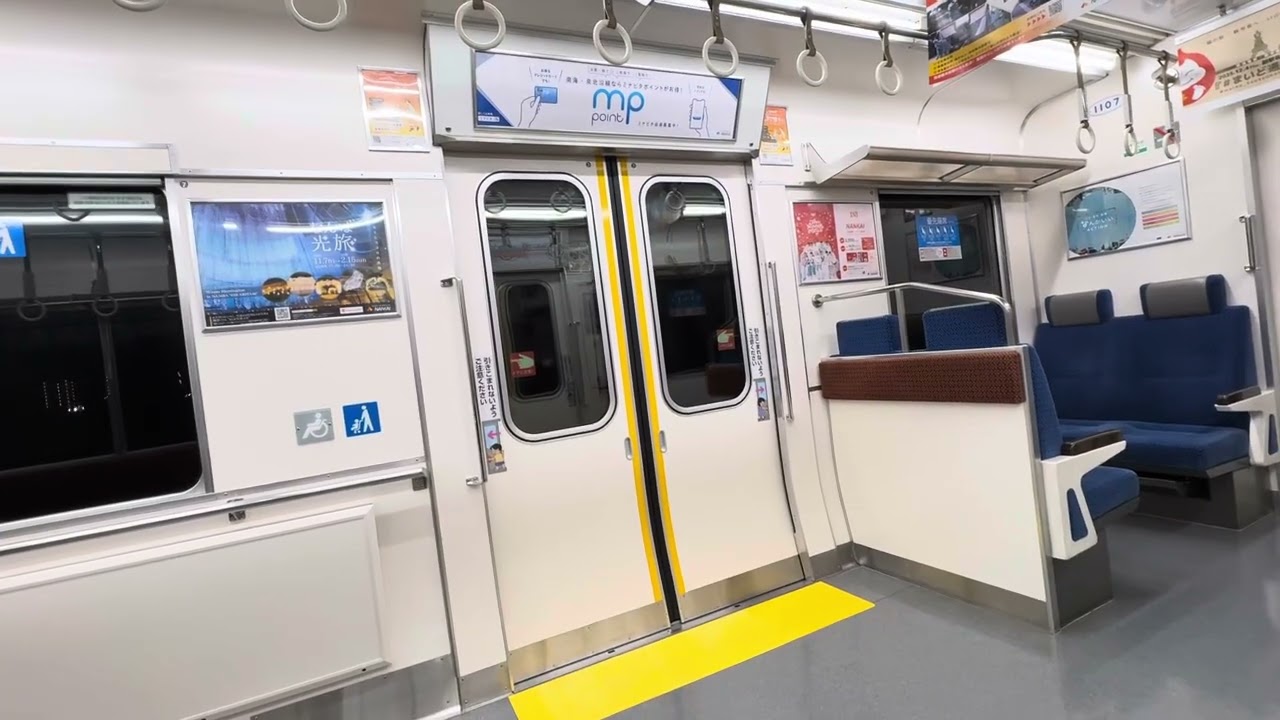 【速報版】南海1000系リニューアル車走行音(1007F・普通みさき公園行き)貝塚駅→泉佐野駅