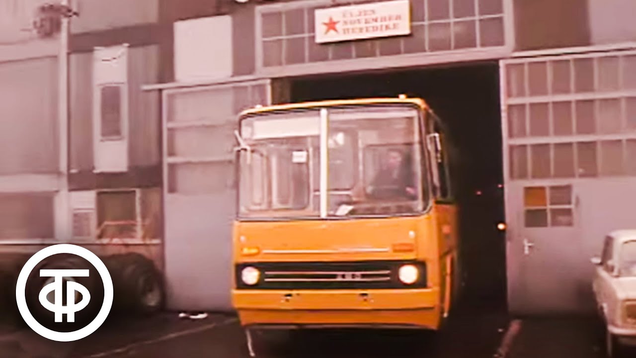 Новинка завода 