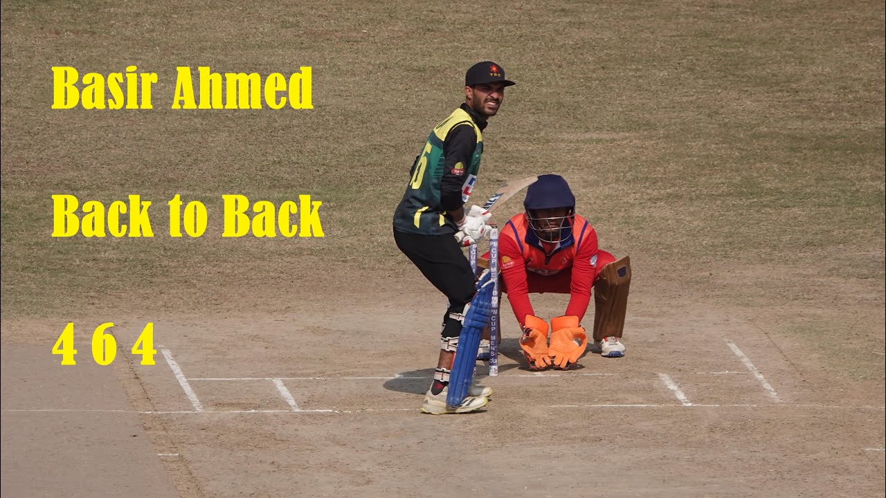 Nepal army Club Vs Karnali Province PM Cup Cricket | Basir Ahmed back to back 4 6 4
