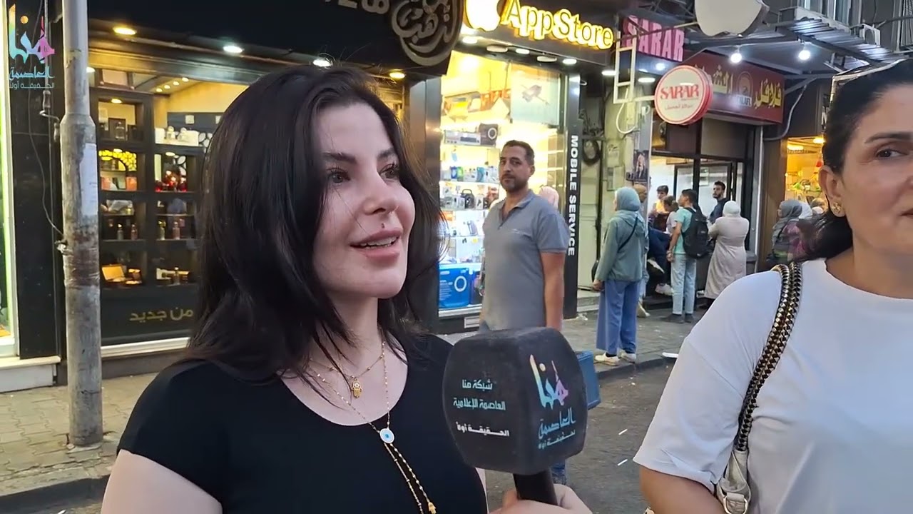 🟡تحتاج الفتاة في سورية اليوم مصروفا شخصياً يتجاوز ل300 £  في الشهر. 