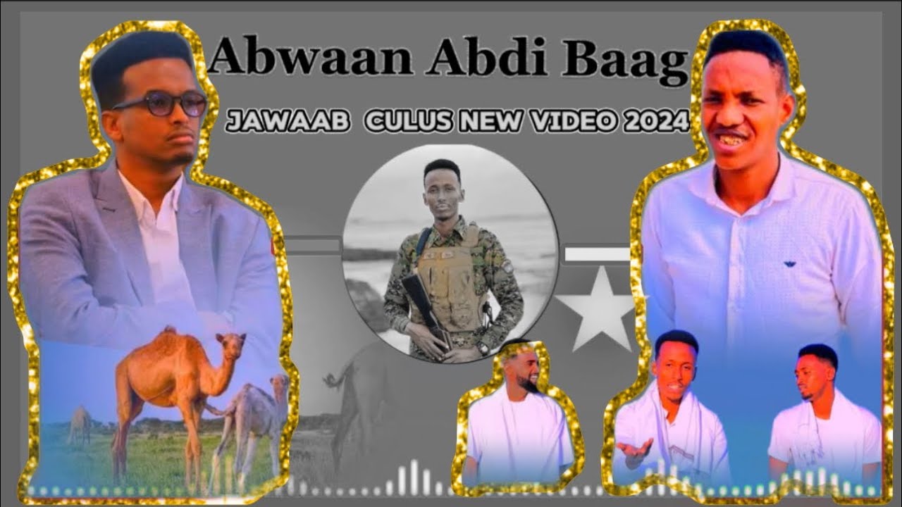 GABAY |CUSUB~JAWAABTII~MUXIYADIN SHAHID |ABWAAN ABDI BAAG VIDEO 2024