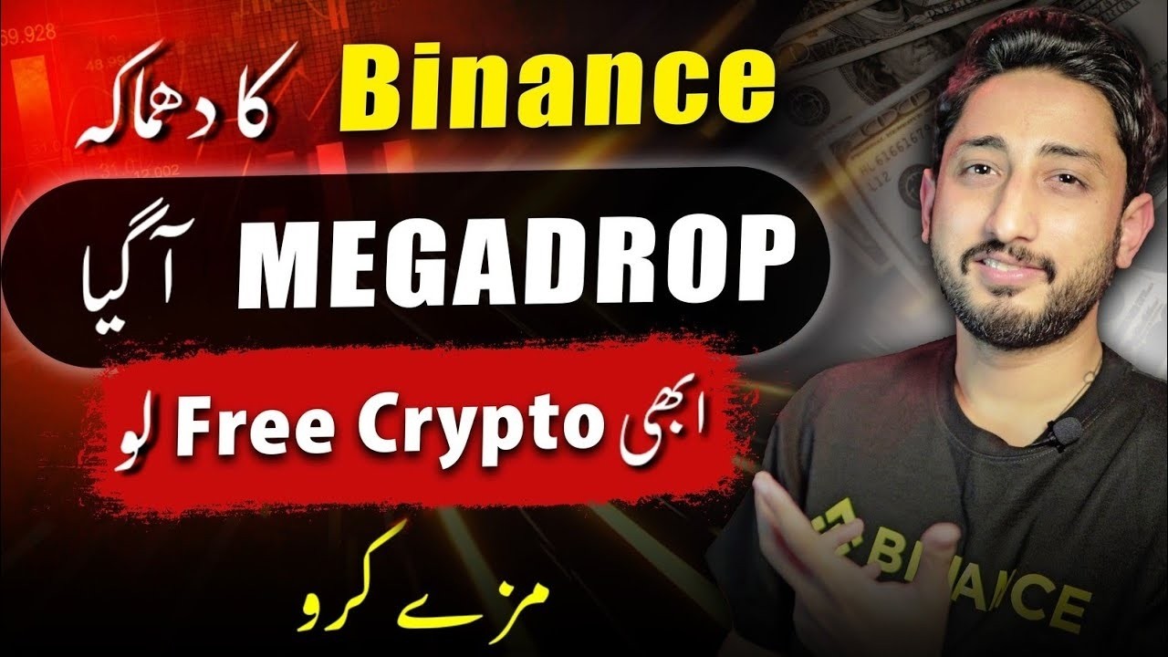 Make Money From Binance Mega Drop | Full Guide 2026 by Mr How