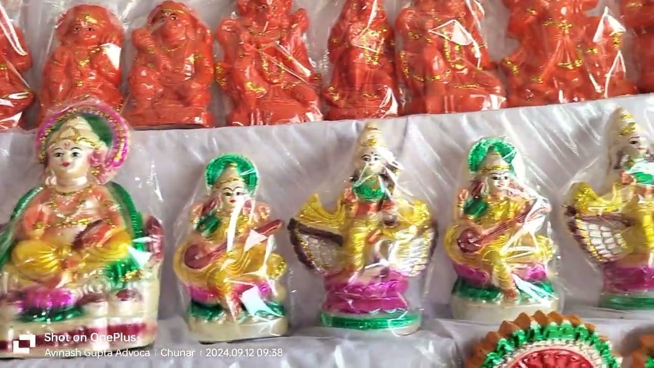 #chunarmurti#market#जय श्री राम #मूर्ति कला केंद्र #चुनार में #थोक #विक्रेता