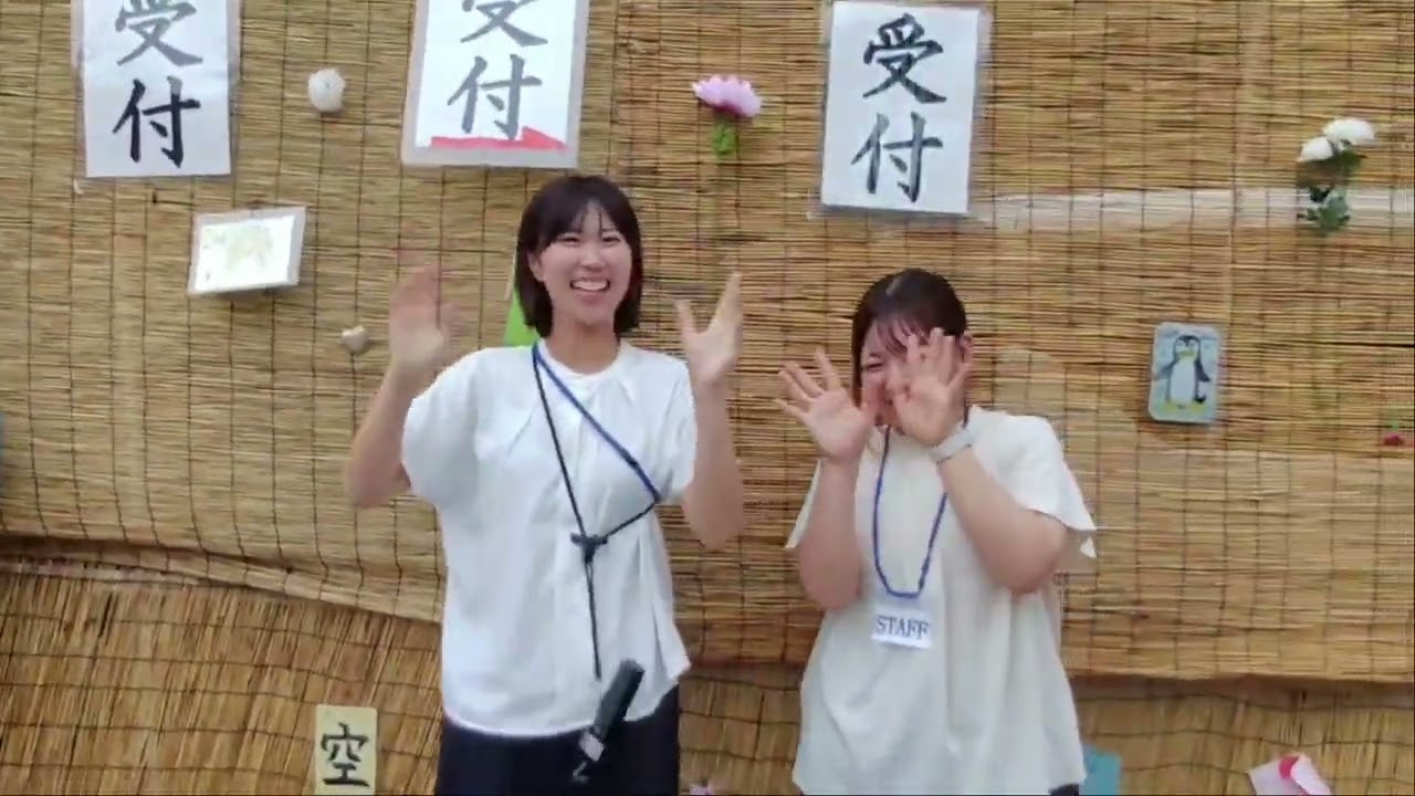 第18回灯火会のつどPR動画最新版