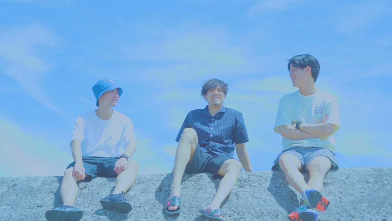 GXO - boys [M/V]